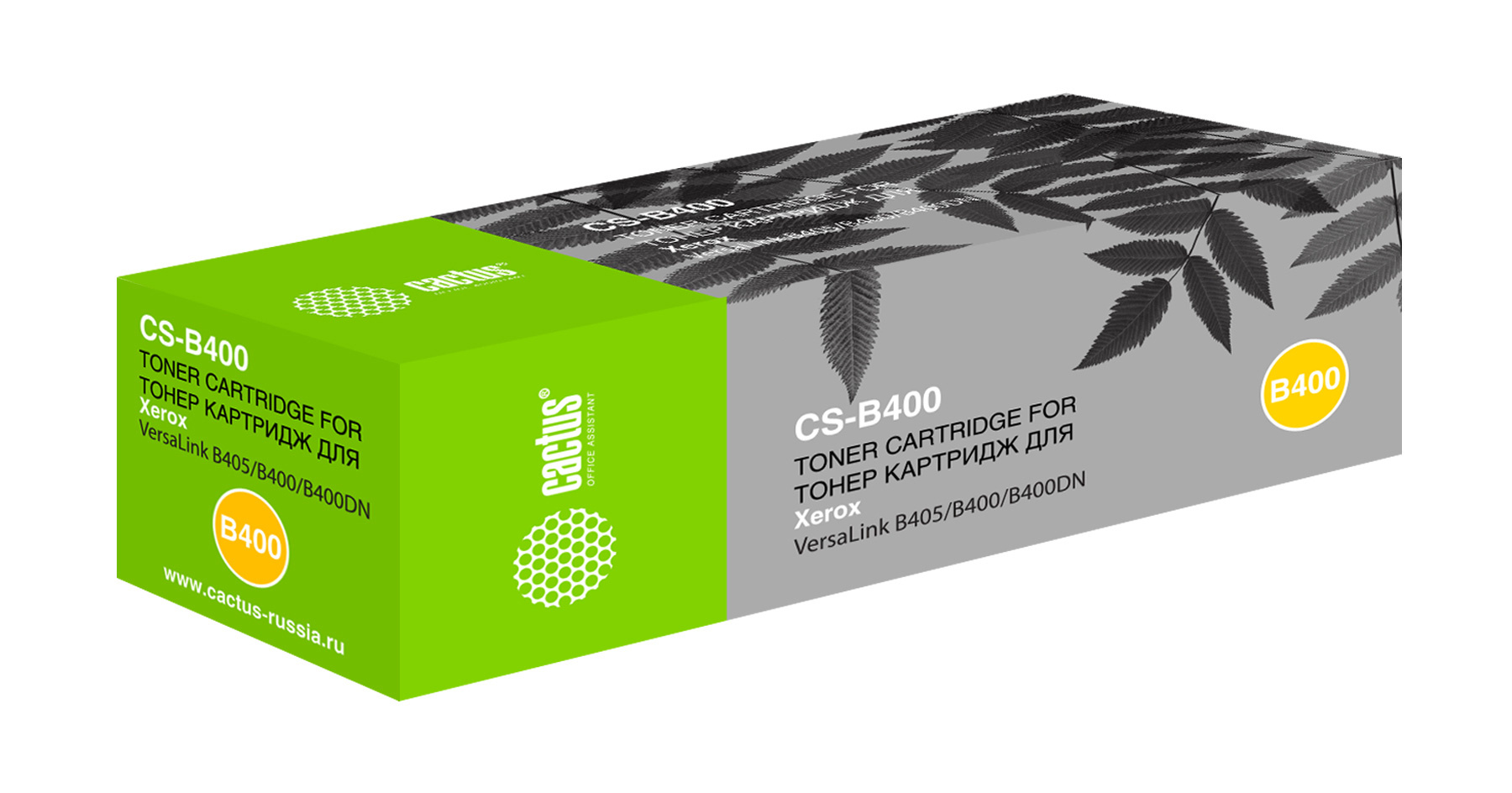 -/ Картридж лазерный Cactus CS-B400 106R03581 черный (5900стр.) для Xerox VersaLink B400/405