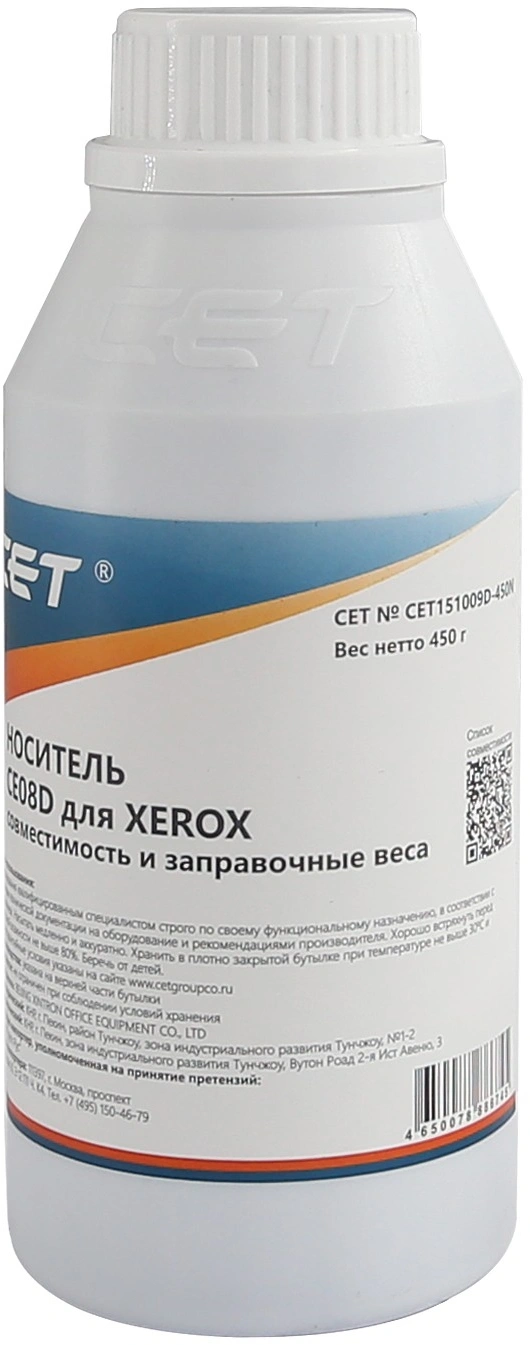 Тонеры и девелоперы Носитель (девелопер) CE08-D для XEROX IVC2270 (Japan), 450г/бут, (унив.), CET151009D-450N