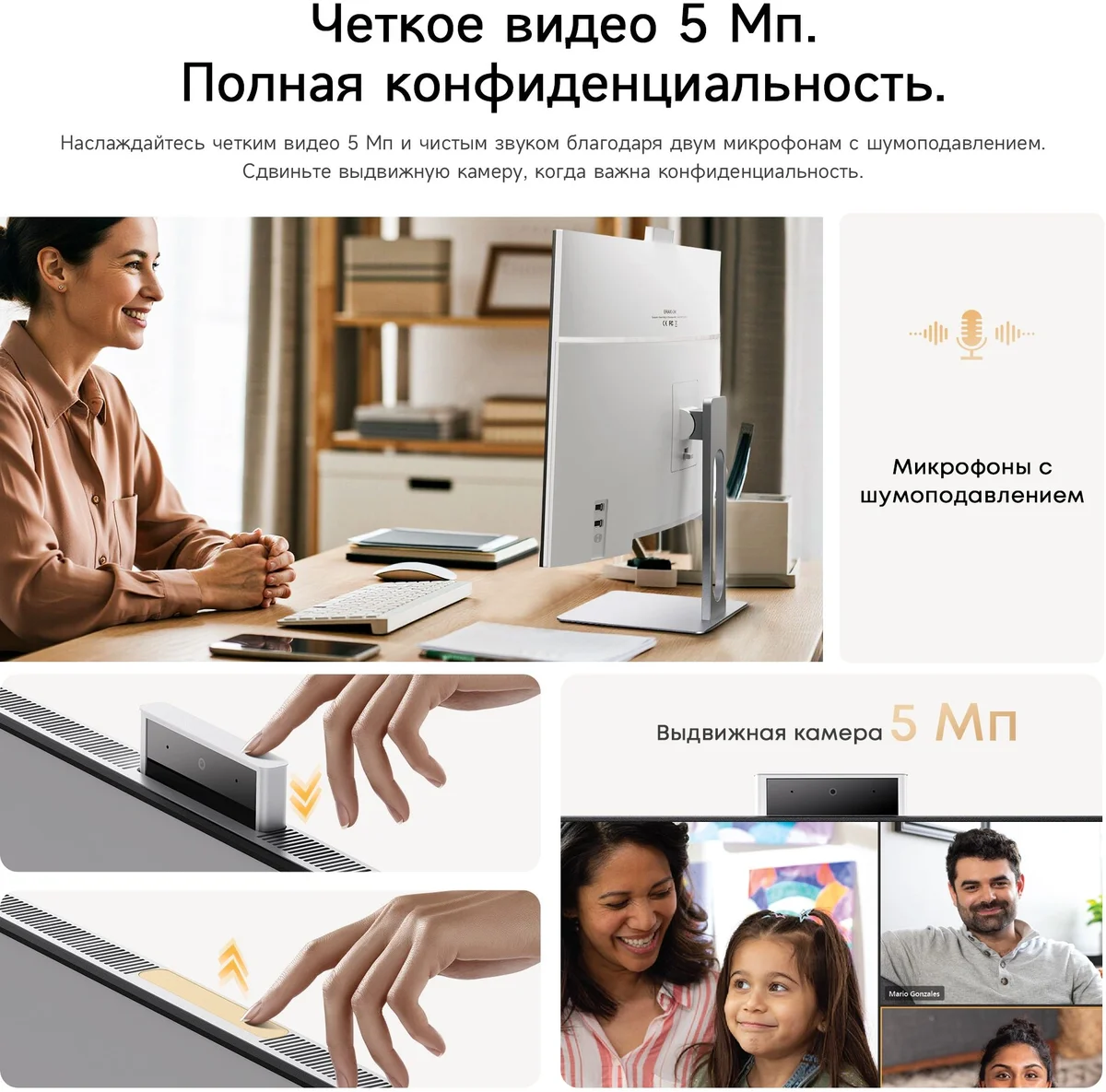 Моноблок Acer Gadget E10 ERAIO 23.8" Full HD Ryzen 7 6800H (3.2) 16Gb SSD512Gb 680M Windows 11 Pro GbitEth WiFi BT 120W клавиатура мышь Cam белый/серебристый 1920x1080