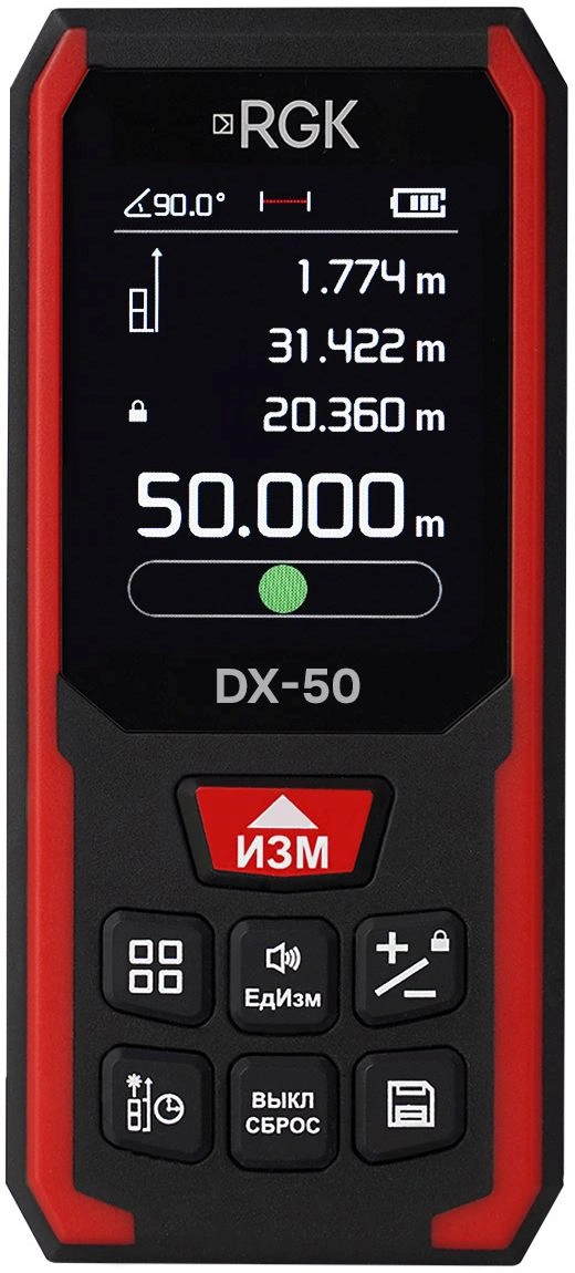 Лазерный дальномер RGK DX-50 2кл.лаз. 670нм цв.луч. красный