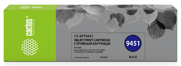 Картридж струйный Cactus CS-EPT9451 T9451 черный пигментный (90мл) для Epson WF-C5290DW/C5790DW с чипом