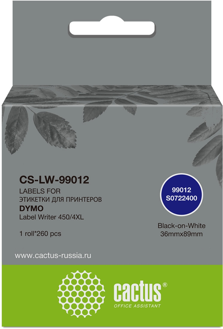 -/ Этикетки Cactus CS-LW-99012 сег.:89x36мм черный белый 260шт/рул Dymo Label Writer 450/4XL
