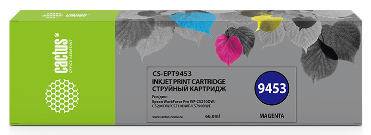 Картридж струйный Cactus CS-EPT9453 (T9453) пурпурный пигментный (66 мл) для Epson WF-C5290DW/C5790DW