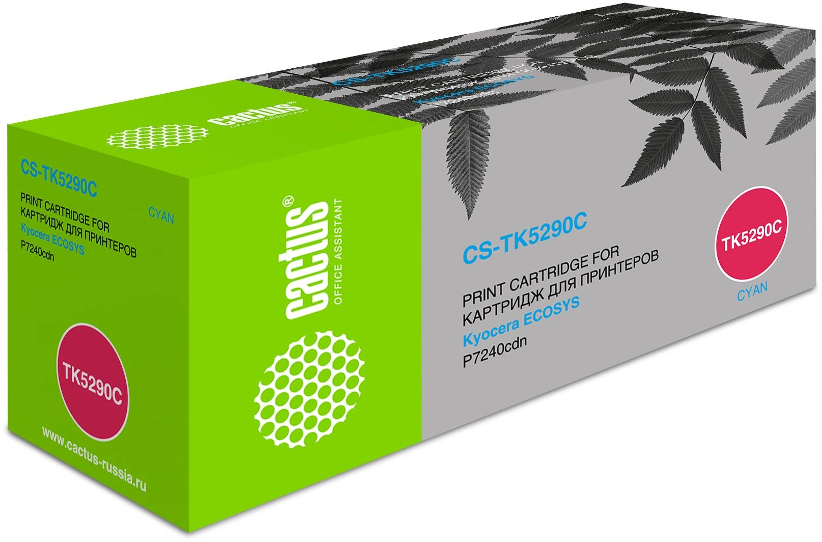 -/ Картридж лазерный Cactus CS-TK5290C TK-5290C голубой (13000стр.) для Kyocera Ecosys P7240cdn