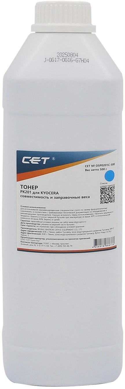 Тонеры и девелоперы Тонер PK201 для KYOCERA ECOSYS P6030cdn/M6026cdn (CET) Cyan, 500г/бут, (унив.), OSP0201C-500
