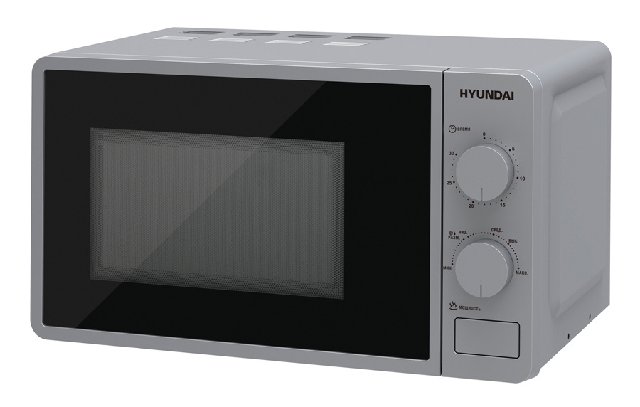 (Поврежденная упаковка) Микроволновая печь Hyundai HYM-M2001 серебристый/черный, 20 л, 700 Вт, переключатели - поворотный механизм