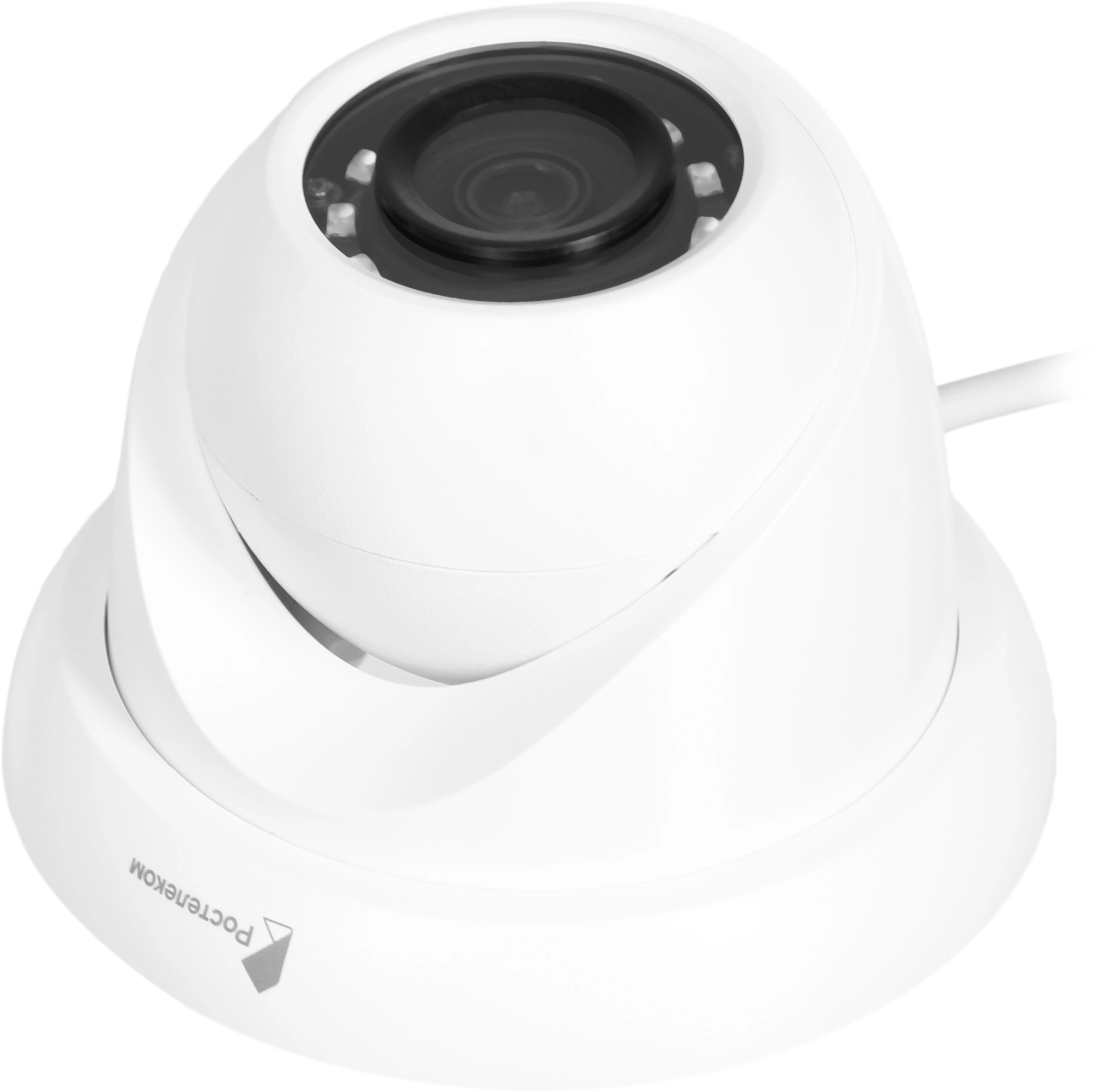 Камера видеонаблюдения IP Ростелеком IPC-HDW1230SP 2.8-2.8мм цв. корп.:белый