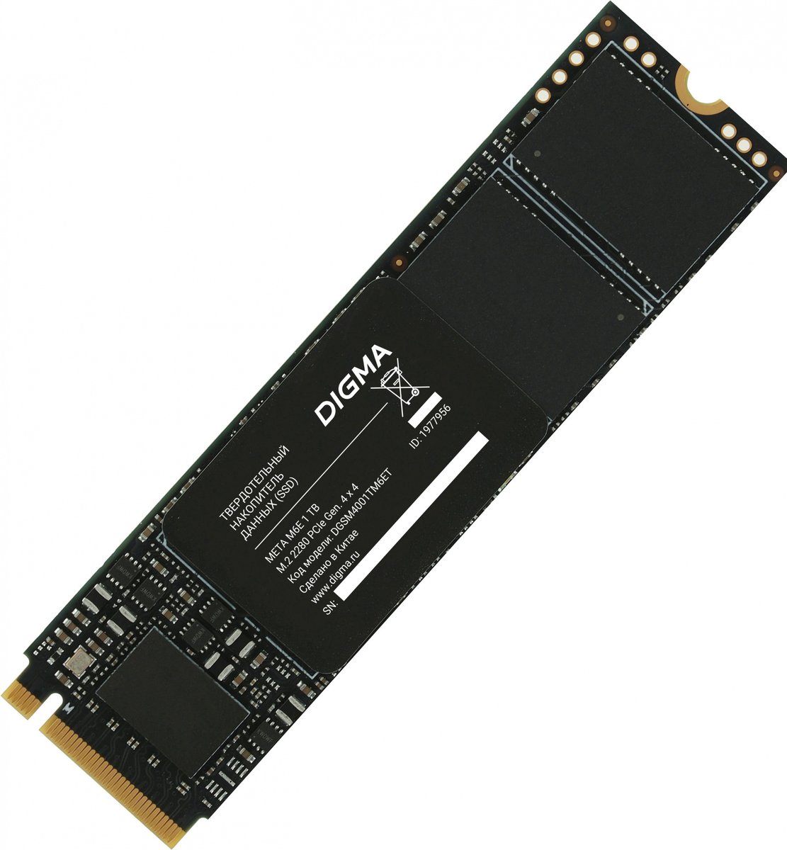 Диск SSD Digma - Meta M6E, для ноутбука, M.2 2280, 1 ТБ, PCIe 4.0 NVMe x4, speed write-4600МБ/с read-5000МБ/с, TLC, Maxio MAP1602, DGSM4001TM6ET