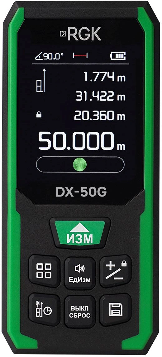 Лазерный дальномер RGK DX-50G 2кл.лаз. 800нм цв.луч. зеленый