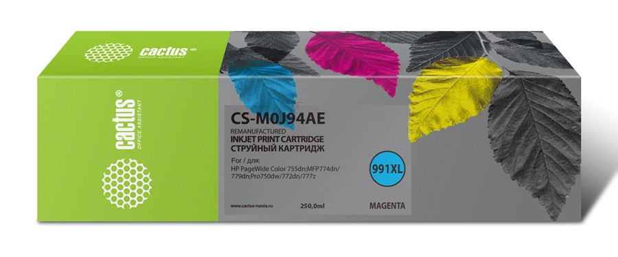 Картридж струйный Cactus CS-M0J94AE 991XL пурп.пигм. (250мл) для HP PW 755dn/MFP774dn/779dn/Pro750dw/772dn с чипом