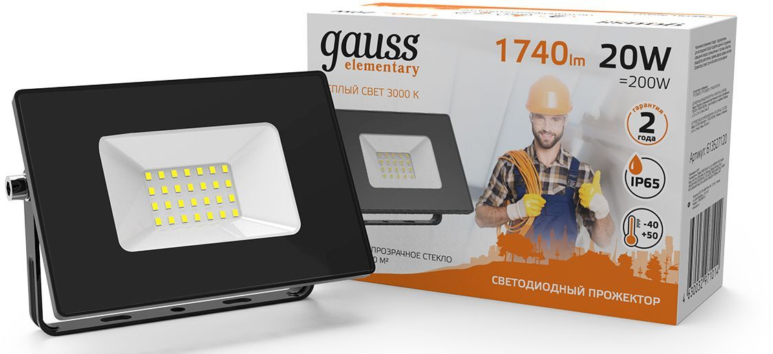 Прожектор светодиодный GAUSS 613527120 LED 20W 1300lm IP65 3000К черный 1/60