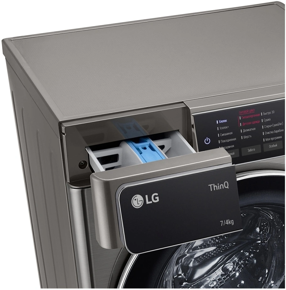 Стиральная машина LG F2T5HG2S класс: B загр.фронтальная макс.:7кг серебристый