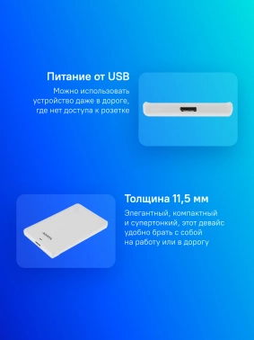 Жесткий диск A-Data USB3.1 1TB AHV620S-1TU31-CWH HV620S 2.5" белый