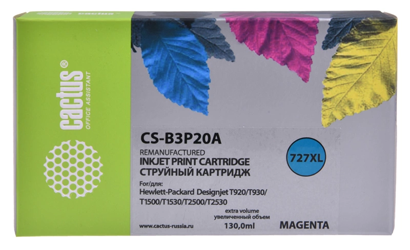 Картридж струйный CACTUS CS-B3P20A (№727) magenta ((130мл.) для HP DJ T920/T1500/T2530, с чипом) (CS-B3P20A)