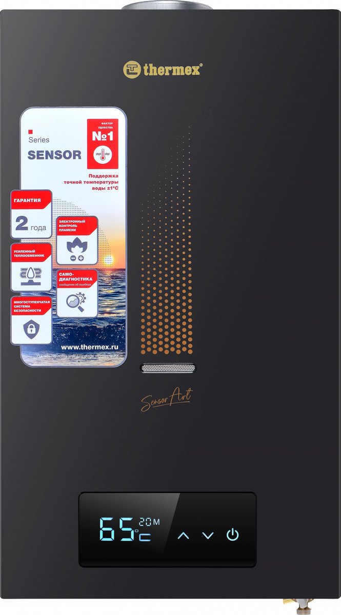 Водонагреватель THERMEX ЭДЭБ02974, проточный, 10 л/мин, газовый