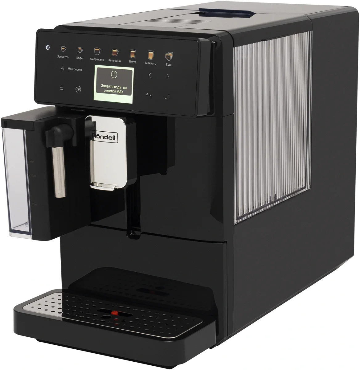 Кофемашина Rondell RDE-1116 1400Вт черный