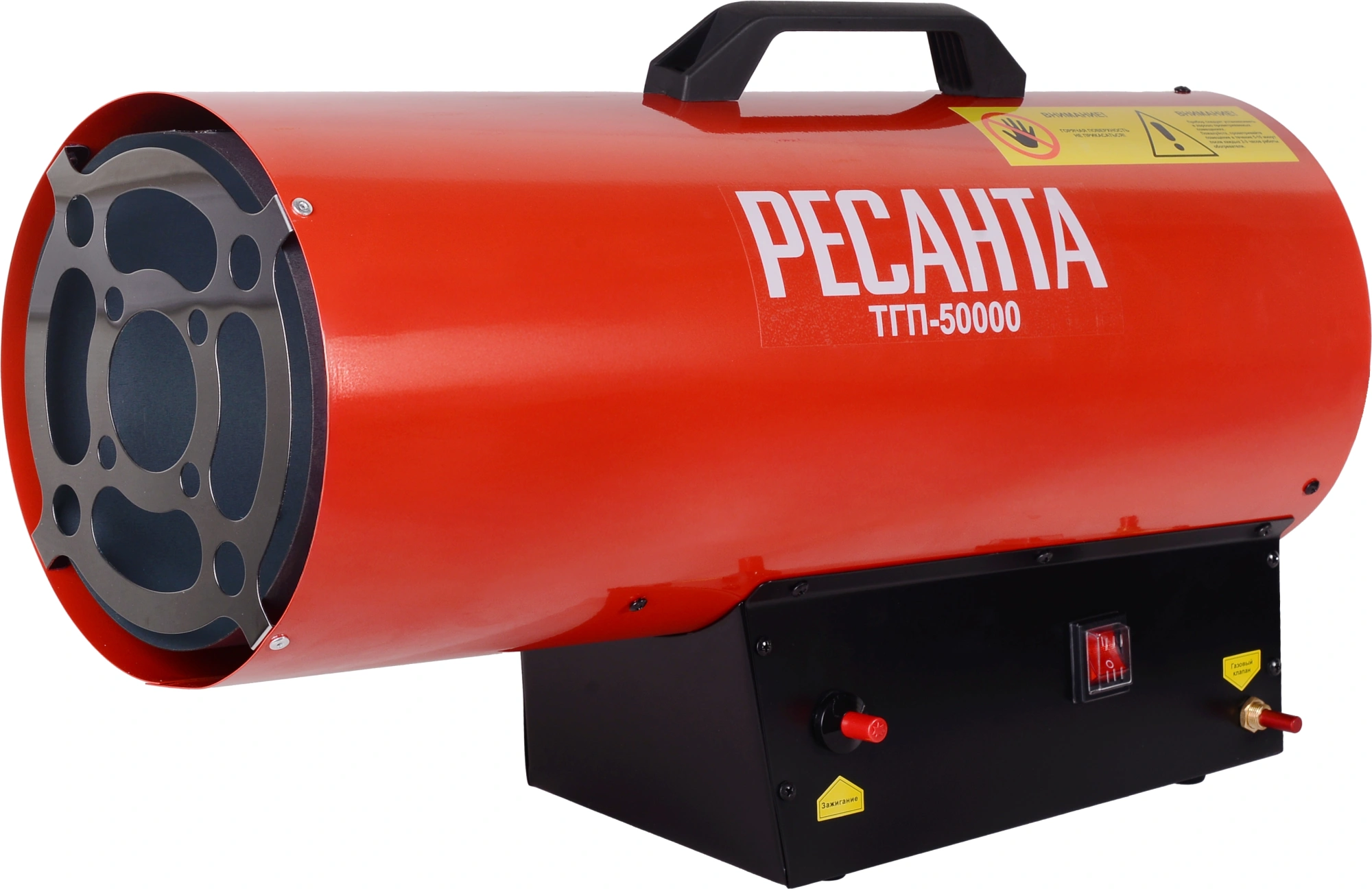 Ресанта ТГП-50000 [67/1/16] Тепловая газовая пушка { Мощность 52кВт, 300м.куб/ч, 1,5 бар, расход 3,6 кг/час }