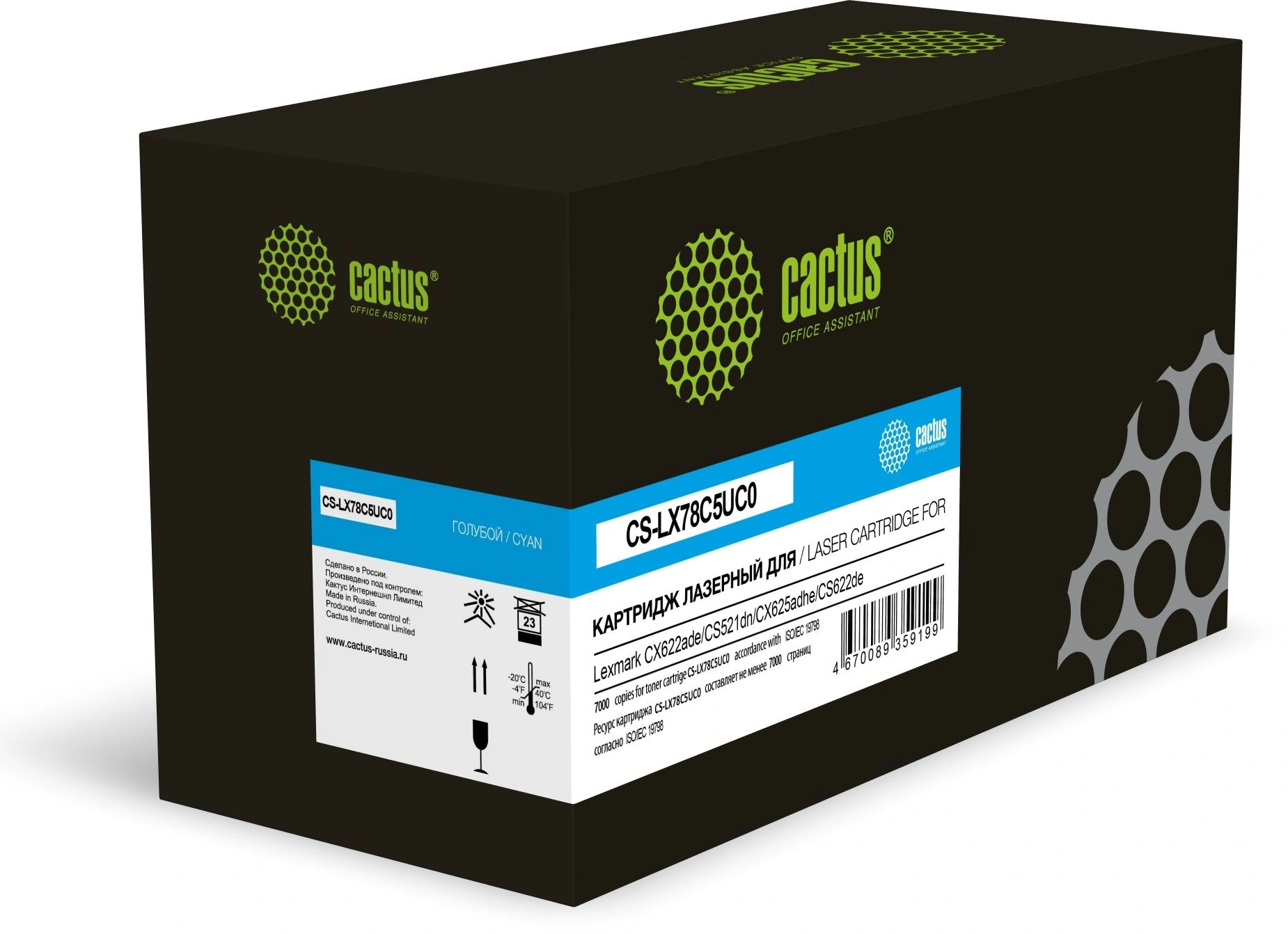 Картридж лазерный Cactus CS-LX78C5UC0 78C5UC0/78C5UCE голубой (7000стр.) для Lexmark CX421/CX622ade/CS521dn/CX625adhe/CS622de с чипом