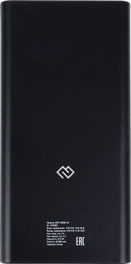 Мобильный аккумулятор Digma DGP-30000-4U 30000mAh QC4.0/PD3.0 22.5W 3A 4xUSB-A/USB-C черный (DGP-30000-4U-B)