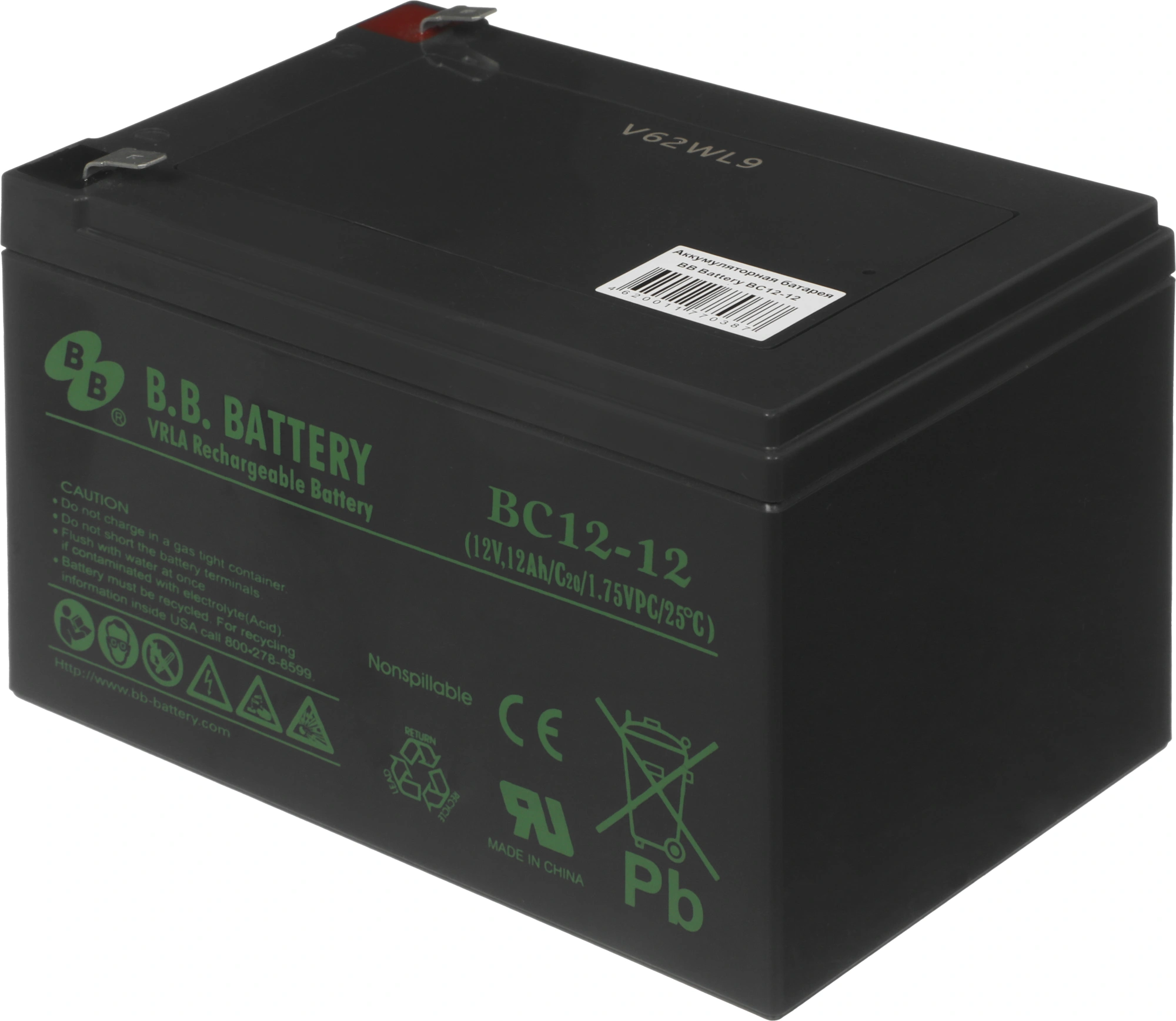 Батарея для ИБП BB BC 12-12 12В 12Ач