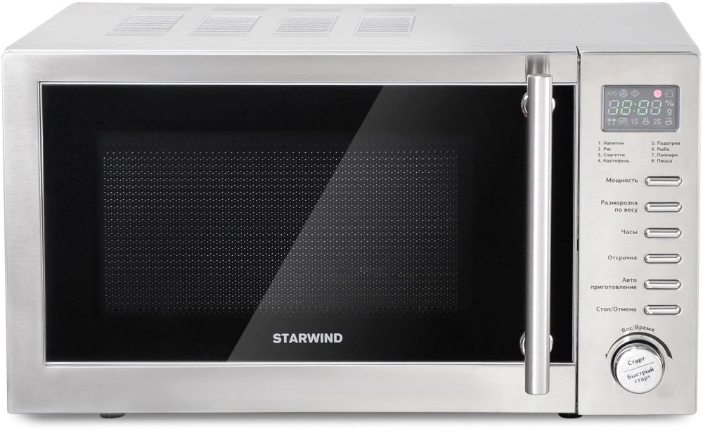 Микроволновая печь Starwind SMW5220 нержавеющая сталь, 20 л, 700 Вт, переключатели - кнопки, поворотный механизм