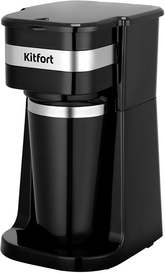 Кофеварка капельная Kitfort КТ-7626 750Вт черный/серебристый