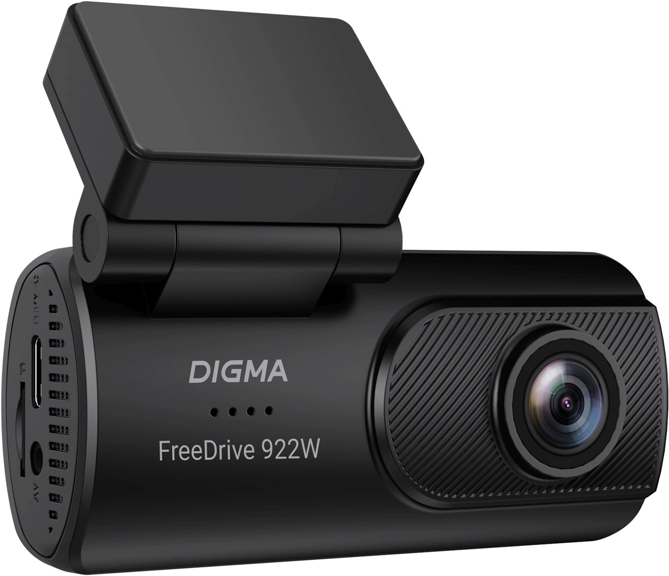 Видеорегистратор Digma FreeDrive 931W черный 4Mpix 2160x3840 1080p 110гр. Hi3516 СV610