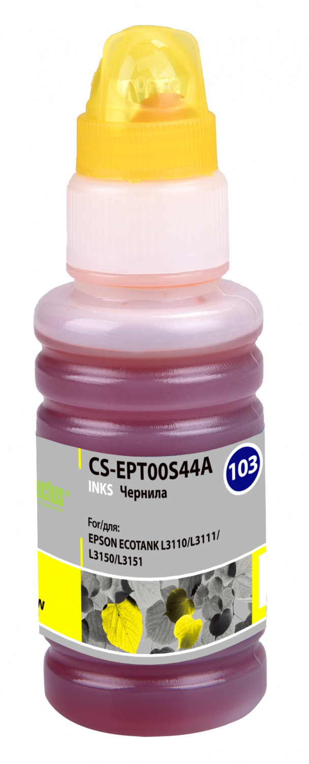 Чернила Cactus CS-EPT00S44A 103Y, желтый, 70 мл для Epson Ecotank L1110,L3100, L3101, L3110, L3150, L3151, L3156, L3160