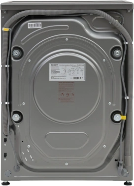 Стиральная машина Kraft KF-MBDS8148G класс: A+++ загр.фронтальная макс.:8кг серый инвертор