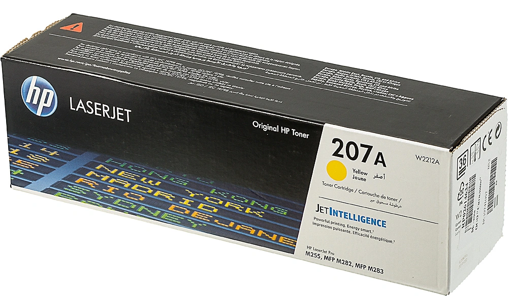 W2212A - Картридж HP 207A Yellow LaserJet Toner Cartridge для HP Color LaserJet Pro M255/MFP M282/ M283