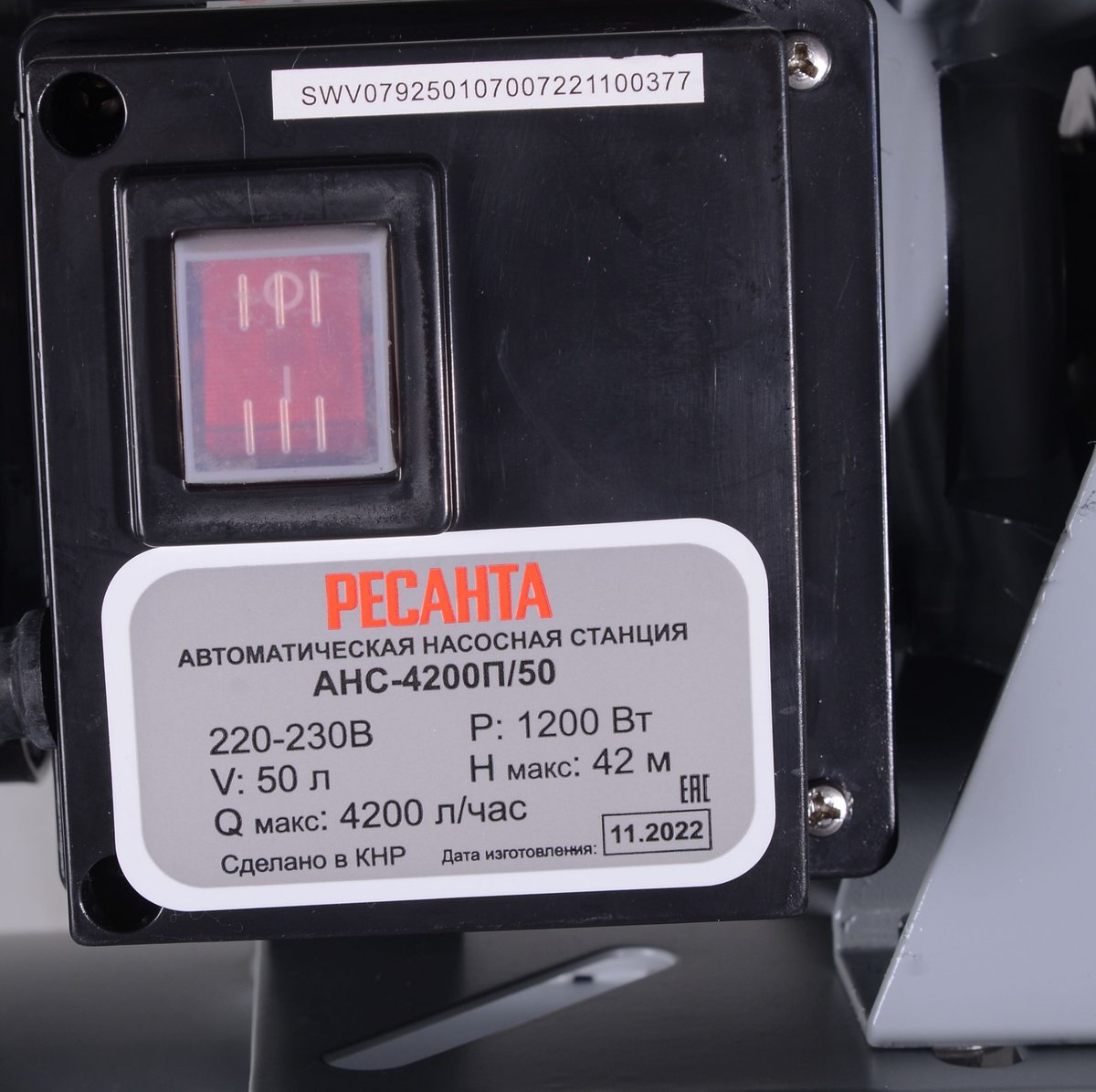 Насосная станция Ресанта АНС-4200П/50 1200Вт 4200л/час центробежный (77/1/7)