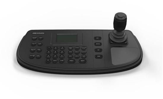 Клавиатура управления Hikvision DS-1006KI(B)