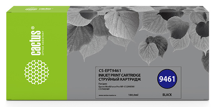 Картридж струйный Cactus CS-EPT9461 T9461 черный пигментный (180мл) для Epson WF-C5290DW/WF-C5790DW с чипом