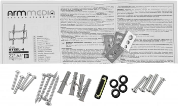 Кронштейн для телевизора Arm Media STEEL-4 new черный 22"-65" макс.40кг настенный