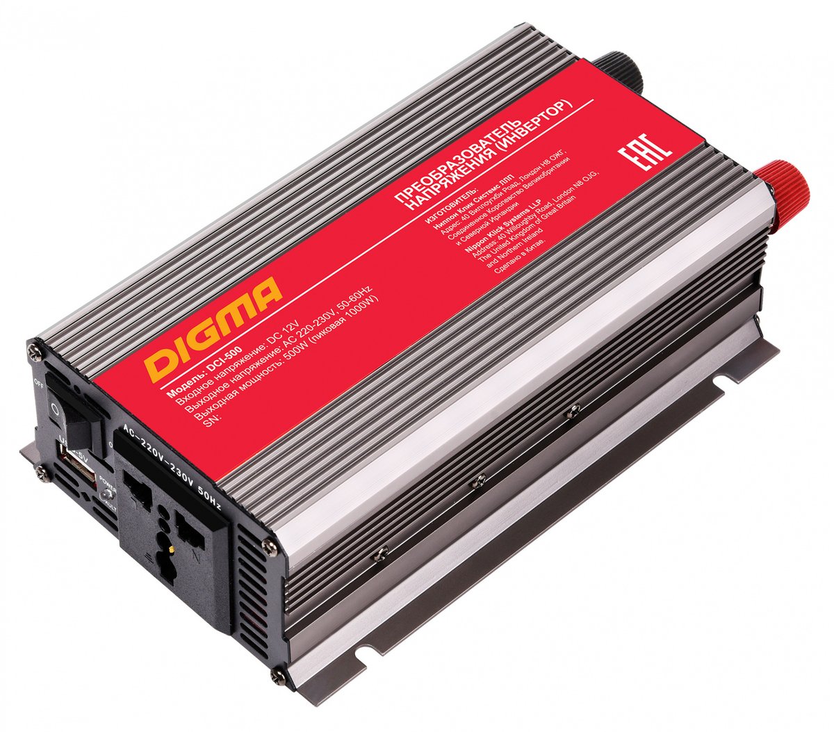 Digma <DCI-500> Автомобильный преобразователь  напряжения 12-220V (500W)