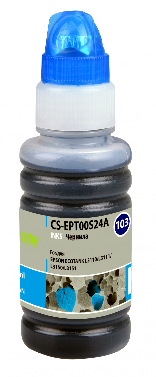 Чернила Cactus CS-EPT00S24A 103C, голубой, 70 мл для Epson Ecotank L1110, L3100, L3101, L3110, L3150, L3151, L3156, L3160