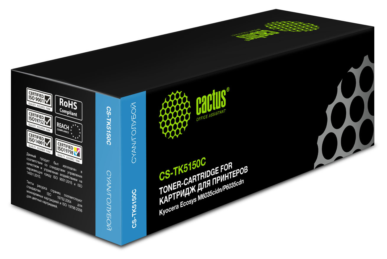 -/ Картридж лазерный Cactus CS-TK5150C TK-5150C голубой (10000стр.) для Kyocera Ecosys M6035cidn/P6035c