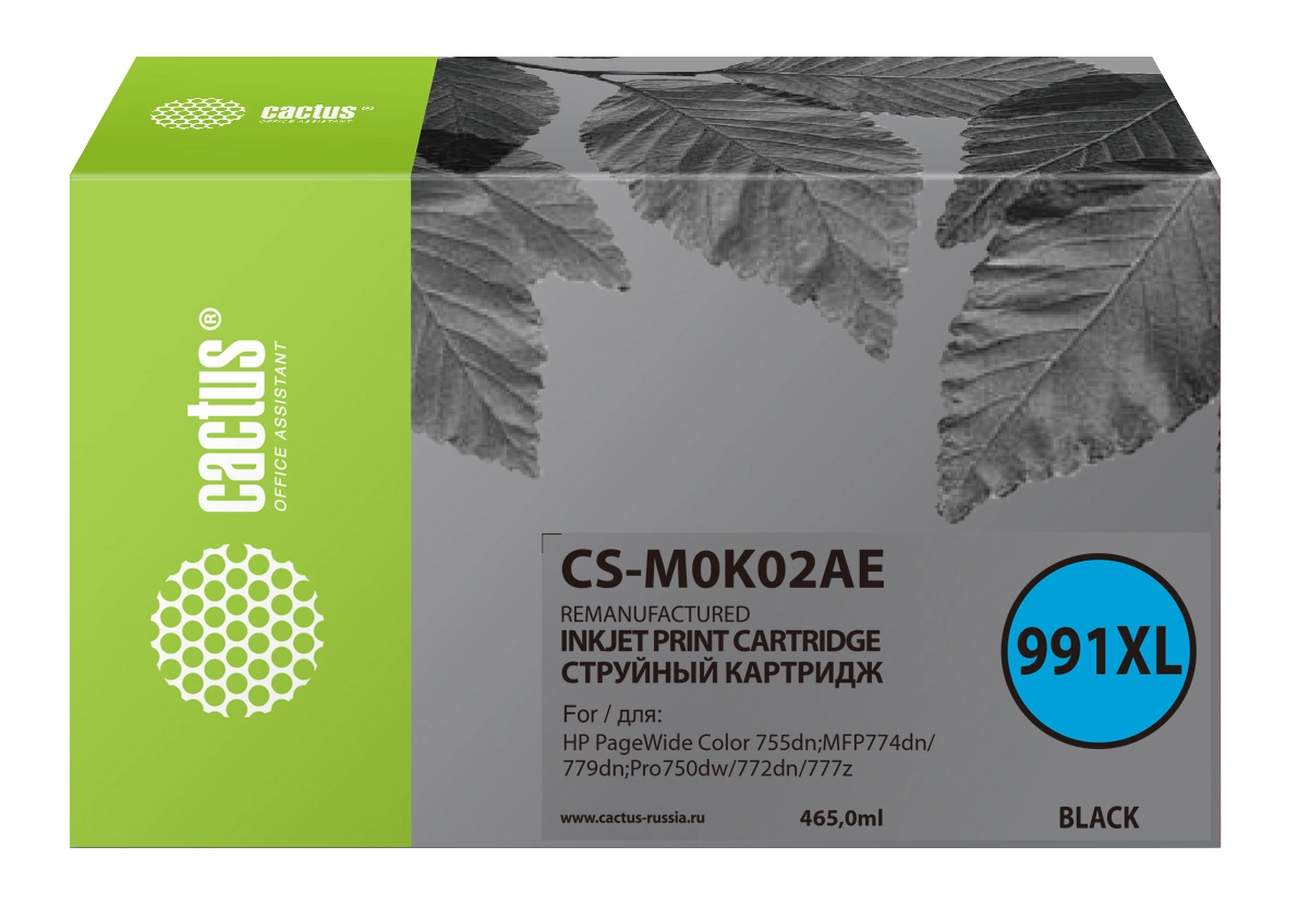 Картридж струйный Cactus CS-M0K02AE 991XL черный пигментный (465мл) для HP PageWide755dn;MFP774dn/779dn;Pro750dw/772dn с чипом
