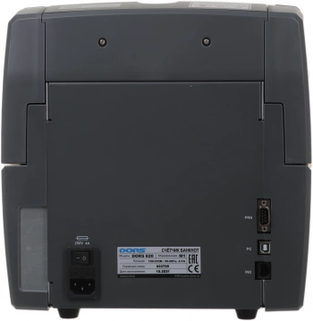 Счетчик банкнот Dors 820 S5/RUS1 рублевый FRZ-046543/SYS-052693