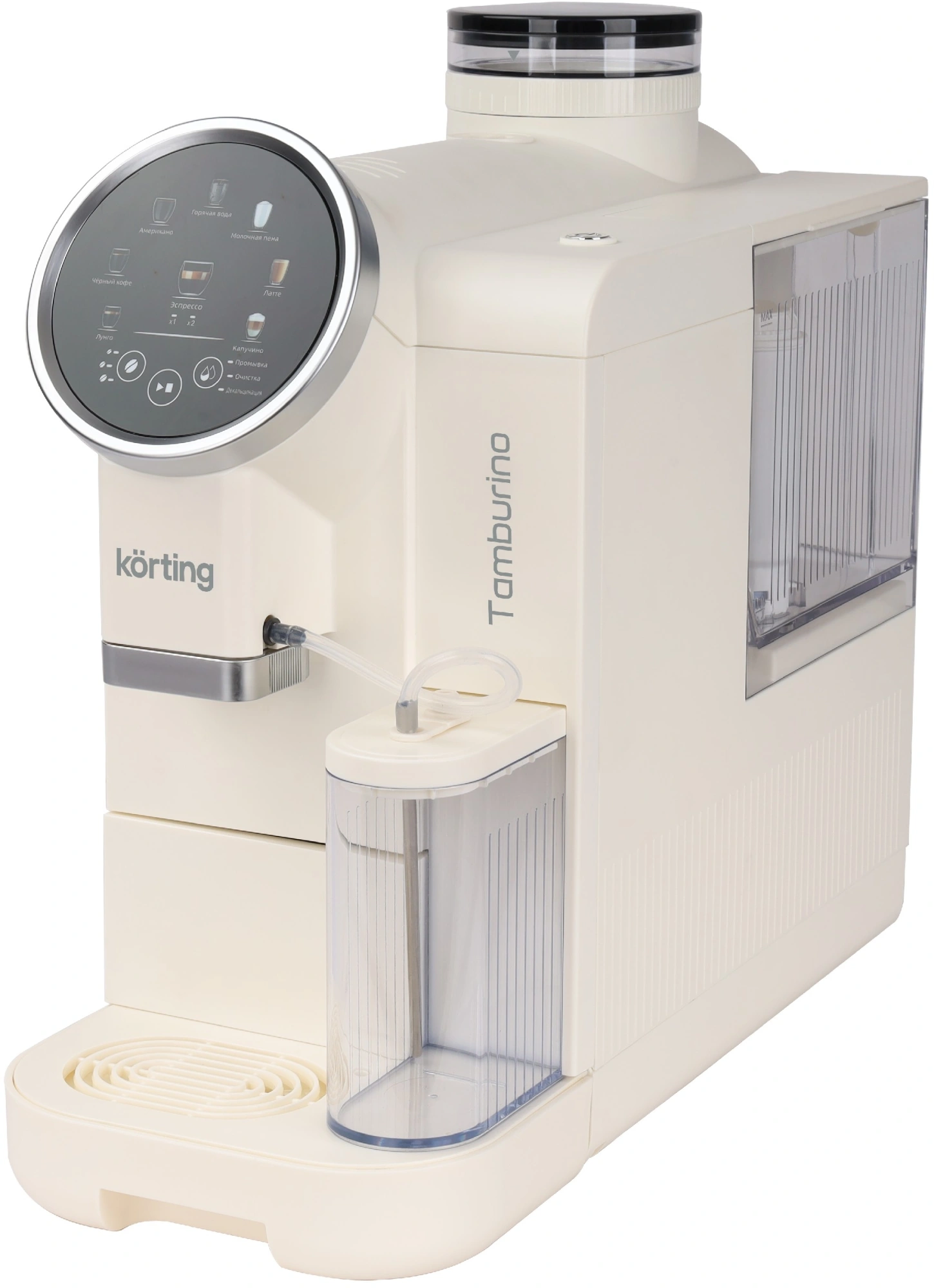 Кофемашина Korting Tamburino KACM 2028 W 1580Вт белый