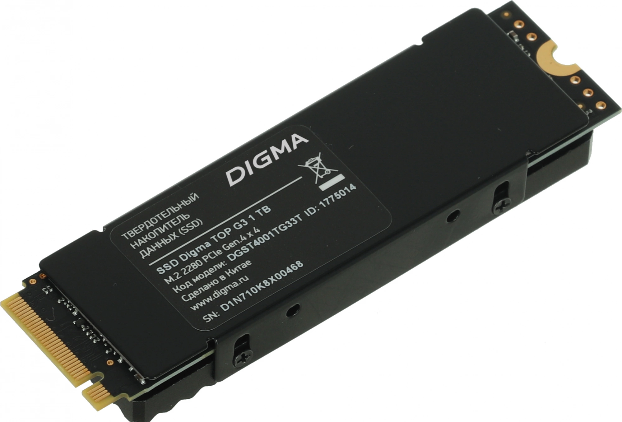 Накопитель SSD Digma PCI-E 4.0 x4 1Tb DGST4001TG33T Top  G3 M.2 2280