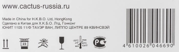 Картридж лазерный Cactus CS-TK5290BK TK-5290BK черный (17000стр.) для Kyocera Ecosys P7240cdn