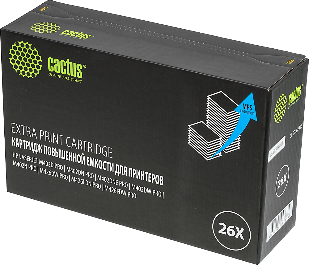 -/ Картридж лазерный Cactus CS-CF226X-MPS CF226XX черный (12000стр.) для HP LJ M402d/M402n/M426dw/M426fdn/M426fdw