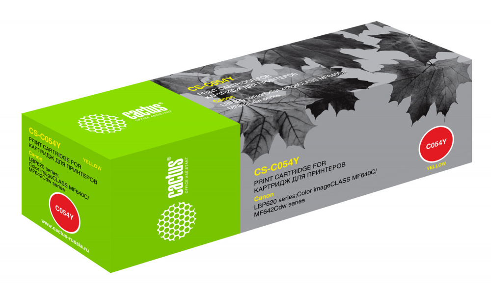 Картридж лазерный Cactus CS-C054Y yellow ((1200стр.) для Canon LBP 621Cw/ 623Cdw/641Cw/643Cdw) (CS-C054Y)