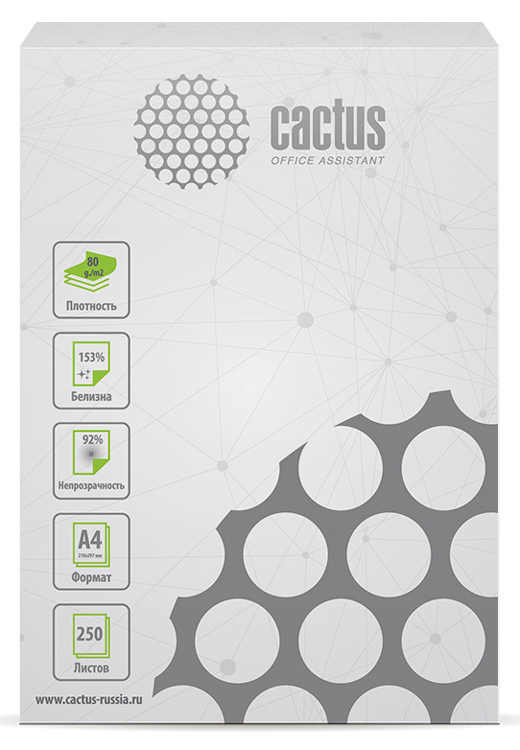 Бумага Cactus CS-OPB-A480250 класс B CS-OPB-A480250 A4/80г/м2/250л./белый CIE153% общего назначения(офисная)