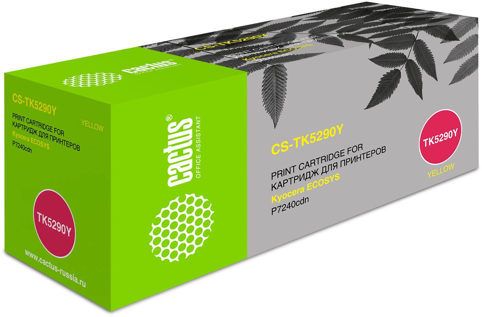 -/ Картридж лазерный Cactus CS-TK5290Y TK-5290Y желтый (13000стр.) для Kyocera Ecosys P7240cdn