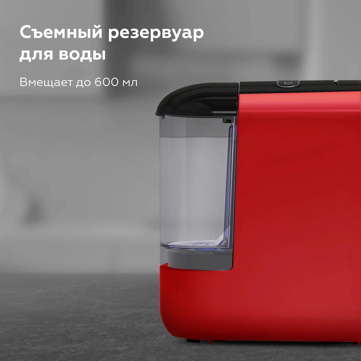 BQ CM3000 черный Кофеварка комбинированная BQ CM3000 чёрный, исп. кофе - молотый, капсулы Nespresso/Dolce Gusto,  0.6  л