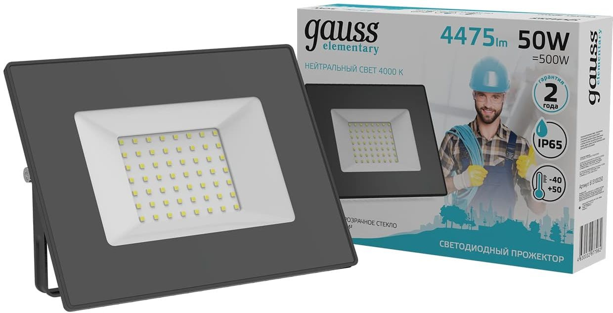 Прожектор светодиодный Elementary 50W 4475lm 4000К 200-240V IP65 черный LED