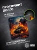 Коврик для мыши Cactus Burning tank рисунок 300x250x3мм (CS-MPC-D04M)