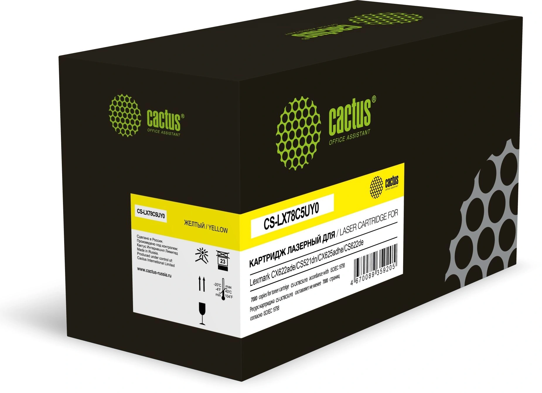 Картридж лазерный Cactus CS-LX78C5UY0 78C5UY0/78C5UYE желтый (7000стр.) для Lexmark CX421/CX622ade/CS521dn/CX625adhe/CS622de с чипом